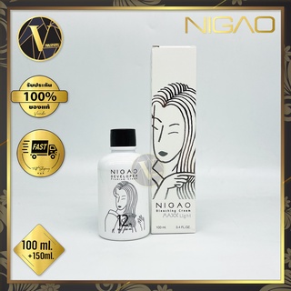 Nigao Bleaching Cream Maxx Light + Developer 12 % นิกาโอะ บลิชชิ่ง ครีม แม็กซ์ ไลท์  (100 + 150 ml.)