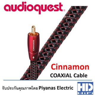 Audioquest Cinnamon Coaxial Cable