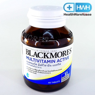 Blackmores Multivitamin Active 60 เม็ด Multi Active 60