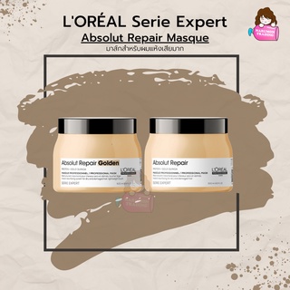 LOREAL Serie Expert Gold Quinoa + Protein Absolut Repair Masque 500ml Mask