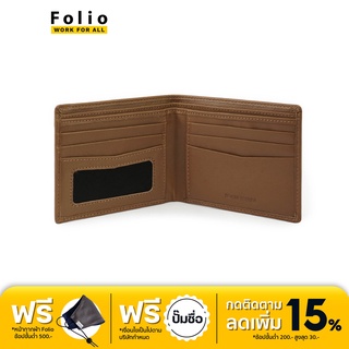 FOLIO : Myra Slim Wallet [caramel] กระเป๋าสตางค์หนัง บางเบา บริการปั้มชื่อฟรี