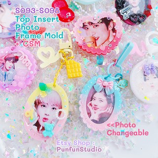 แม่พิมพ์เฟรม Top Insert Photo Frame Mold + CSM S093 -S098 Set