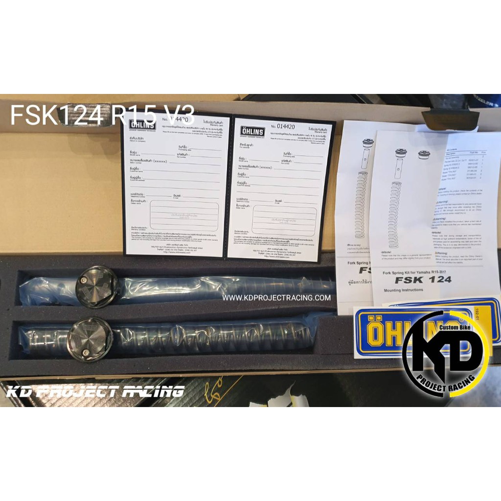 สปิงโช๊คหน้า Ohlins FSK 164 Yamaha R15 v3 2017-23 แท้ 100%