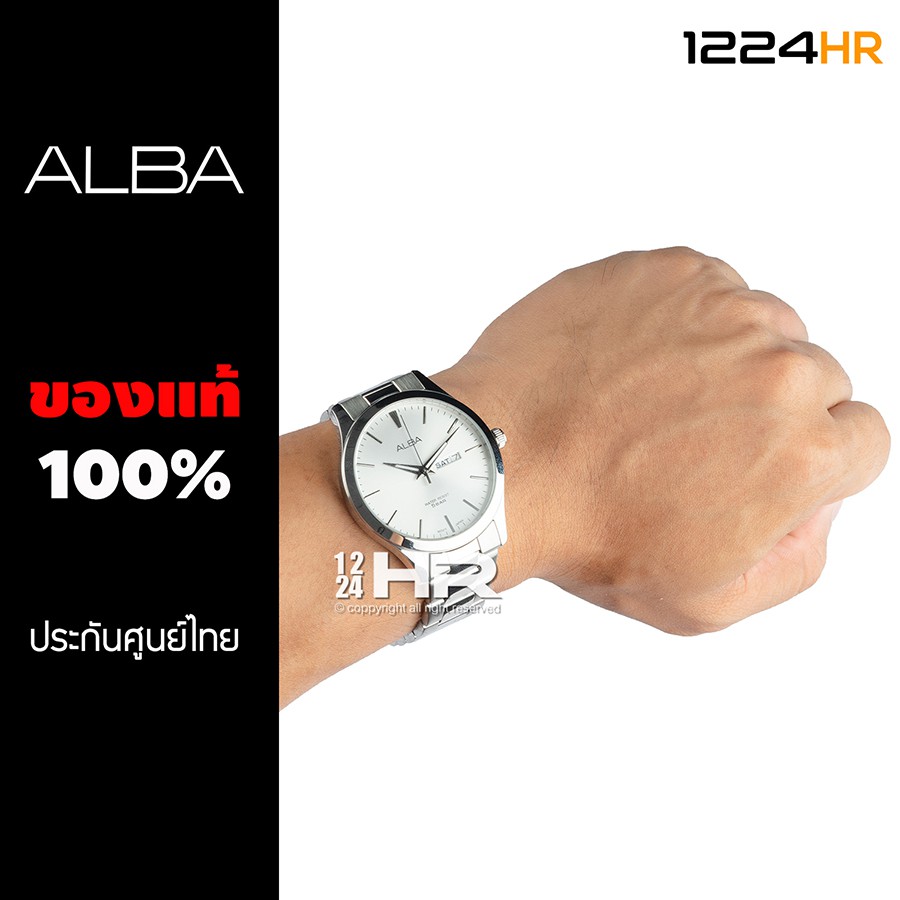 Alba day date รุ่น AJ6123X1, AJ6124X1, AJ6126X1, AJ6128X1 นาฬิกา Alba ผู้ชาย ของแท้ สินค้าใหม่ รับประกันศูนย์ไทย 1 ปี 12