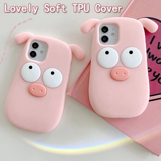 หมูน้อยน่ารัก สําหรับ iPhone 14 Pro Max 13 12 13Pro 14Pro 12Pro 14plus 11 X XS XR i7 i8 i6 i6s plus SE 2020 เคสมือถือ Soft TPU Case เคสป้องกัน Wave Trend 3D Cute Cartoon Piggy เคสซิลิโคน เคสโทรศัพท์