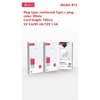 dprui ของเเท้100%  รุ่นB15  สายชาร์จ 5A Fast Charging type-c