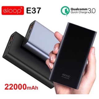 Eloop E37 Quick Charge แบตสำรองความจุ 22000 mah รองรับ Quick Charge 3.0 + PD (Power Delivery) ของแท้ 💯%!!