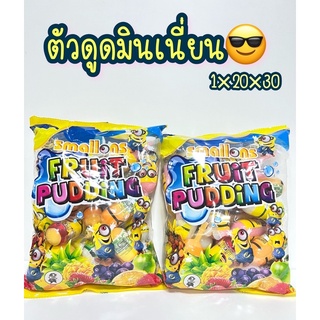 พุดดิ้งตัวดูดกลิ่นผลไม้(Fruit Pudding) 1 ห่อ บรรจุ 24 ชิ้น