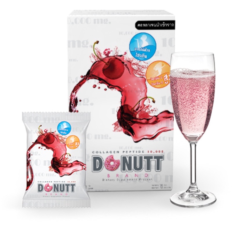 DONUTT COLLAGEN PEPTIDE 10,000 โดนัทคอลลาเจน 10,000 มก. 10 ซอง