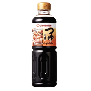 แหล่งขายและราคาน้ำซุปเข้มข้น 3 เท่า ยามาโมริ (Yamamori Tsuyu no Moto 3Bai 500ml, 1000ml.)อาจถูกใจคุณ