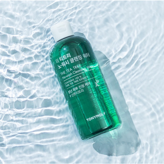 [TONYMOLY] The Tea Tree No-wash Cleansing Water 300ml  คลีนซิ่งวอเตอร์ ทําความสะอาดผิวหน้า  สินค้าเกาหลีแท้ๆส่งตรงจากเกาหลี