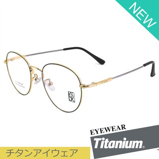 Titanium 100 % แว่นตา รุ่น 1109 สีดำตัดทอง กรอบเต็ม ขาข้อต่อ วัสดุ ไทเทเนียม (สำหรับตัดเลนส์) กรอบแว่นตา Eyeglasses