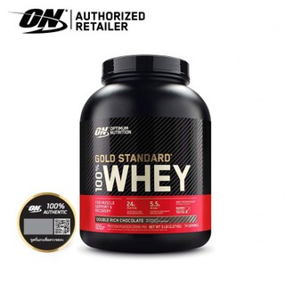 *แท้ล้าน%*Optimum Nutrition Gold Standard 5 ปอนด์