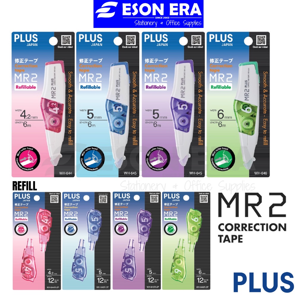 Plus Correction Tape MR2 รีฟิล WH-644 / WH-646 / WH-646