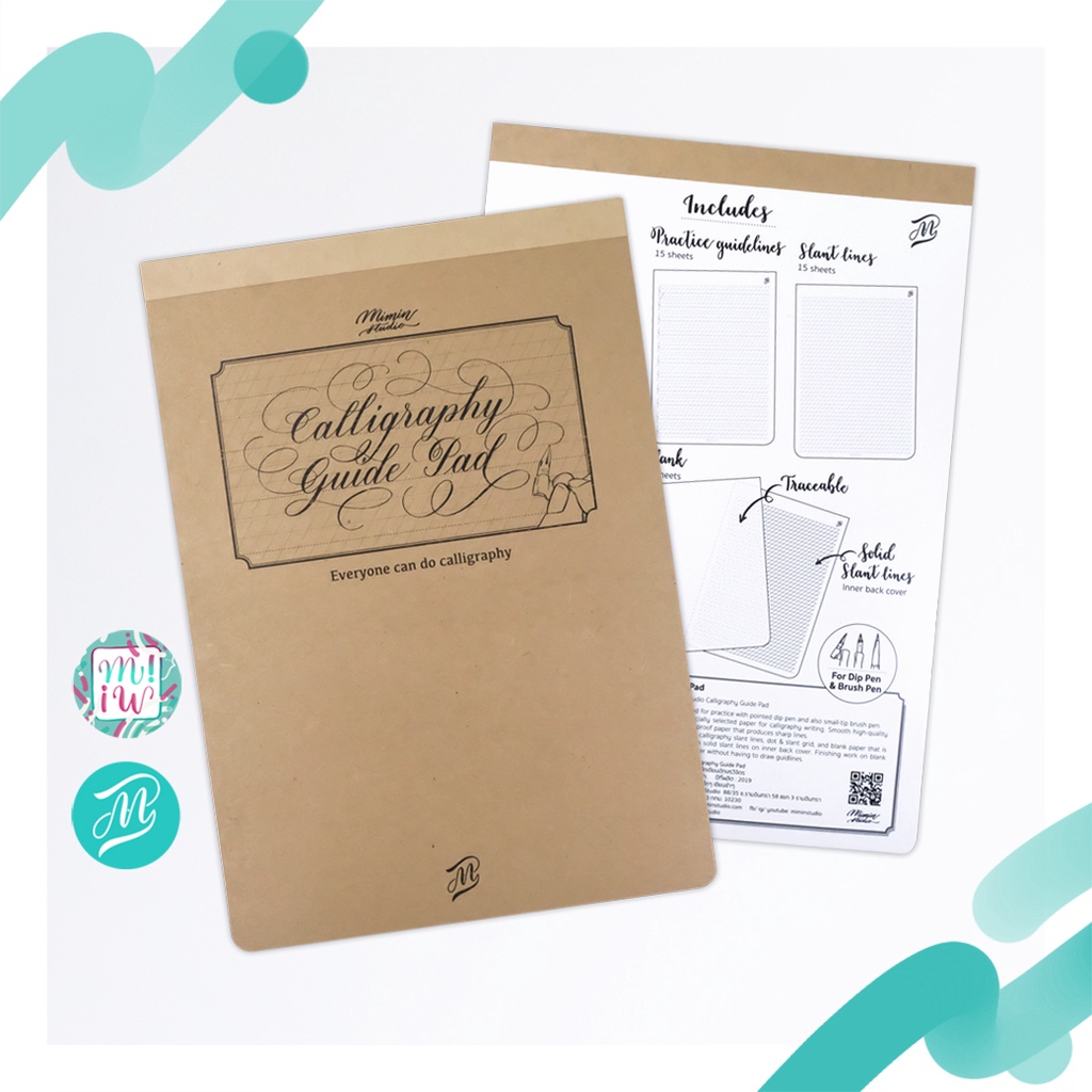 สมุดเส้นไกด์ ฝึกเขียนอักษร Calligraphy guide pad 4in1 โดย mimin studio กระดาษดีมาก