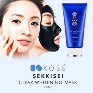 KOSÉ มาส์ก Sekkisei Clear Whitening Mask 76g.