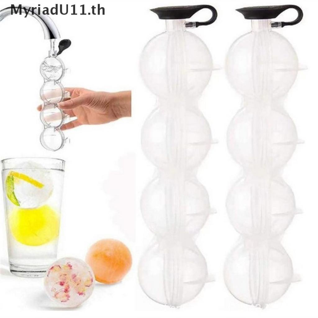 MyriadU11 4 Cavity Bar Sphere Mould Mold Freezer Maker ถาด DIY
