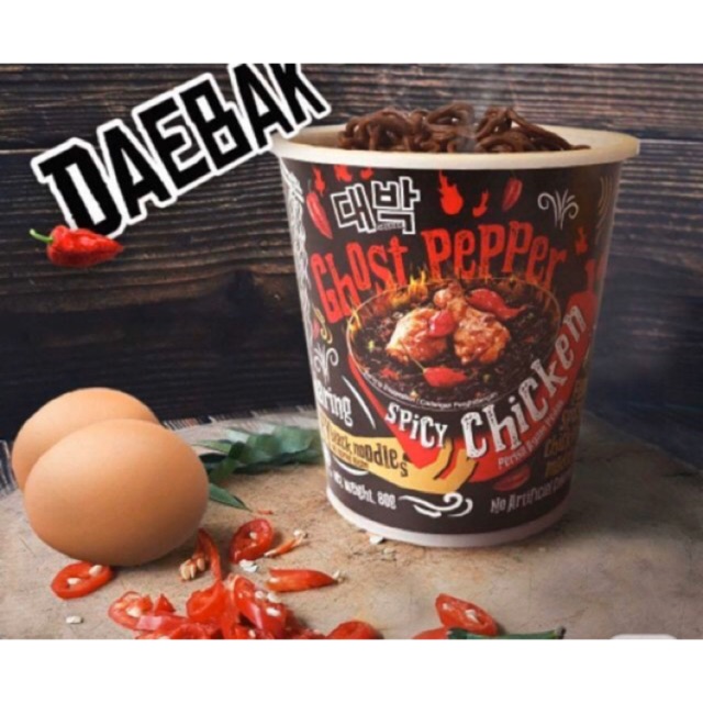 มาม่ามาเลย์ #GHOST #PEPPER