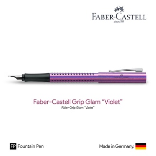 Faber-Castell Grip Glam Edition "Violer" Fountain Pen - ปากกาหมึกซึมฟาเบอร์คาสเทล กริป ไวโอเล็ต