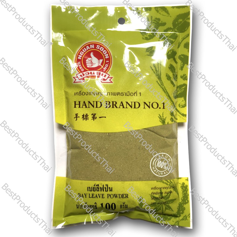 ใบเบย์ป่น หรือใบกระวานป่น 100% GROUND BAY LEAF ขนาดน้ำหนักสุทธิ 100 กรัม บรรจุซอง เครื่องเทศคุณภาพ