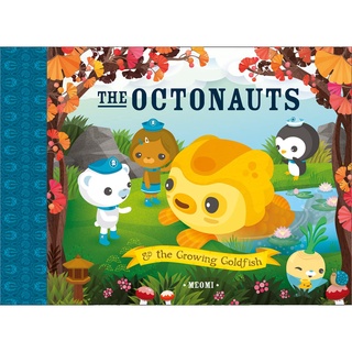 มือ1 พร้อมส่ง OCTONAUTS AND THE GROWING GOLDFISH, THE