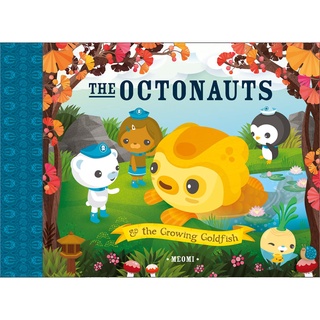 มือ1 พร้อมส่ง OCTONAUTS AND THE GROWING GOLDFISH, THE