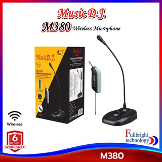 ไมโครโฟนไร้สาย Music D.J. รุ่น M380 Wireless Microphone ไมโครโฟนไร้สาย ใช้งานง่ายสะดวก ไร้สาย รับประกันศูนย์ไทย 1 เดือน