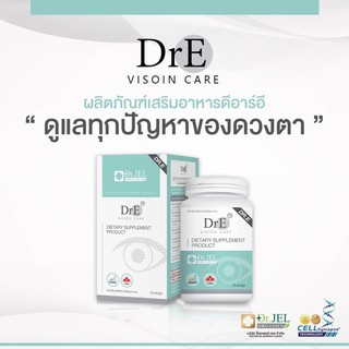 Dr.E Vision Care จบทุกปัญหาสายตาด้วยนวัตกรรม Cell Synapse! การันตีด้วยรางวัล Innovation Award จากแคนาดา 2 ปีซ้อน!!