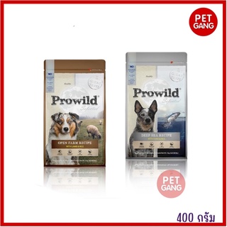 Prowild (โปรไวลด์) ขนาด 400 กรัม อาหารสุนัขทุกสายพันธุ์/ทุกช่วงวัย