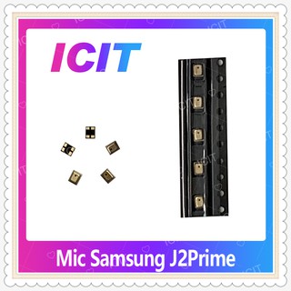 MIC Samsung J2Prime G532 Samsung J2Prime G53 อะไหล่ไมค์โครโฟน microphone (ได้5ชิ้นค่ะ) อะไหล่มือถือ ICIT-Display