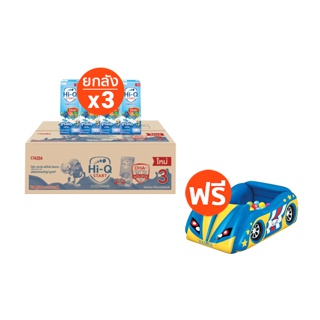 [ฟรี! 2 in 1 รถแข่งเป่าลม] [UHT] x3 ลัง ไฮคิว สตาร์ท พรีไบโอโพรเทก (สูตร 3) ยูเอชที รสจืด 180 มล. (108 กล่อง)