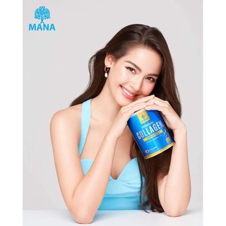 ⭐ส่งฟรี‼️🥂💙💙MANA Pure Collagen Plus (มานาเพียวคอลลาเจน พลัส)🇯🇵รับประกันของแท้100%มีบัตรตัวแทน🌟