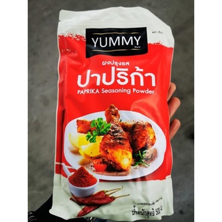 ผงปรุงรส ปาปริก้า yummy  paprika seasoning powder 500 g.