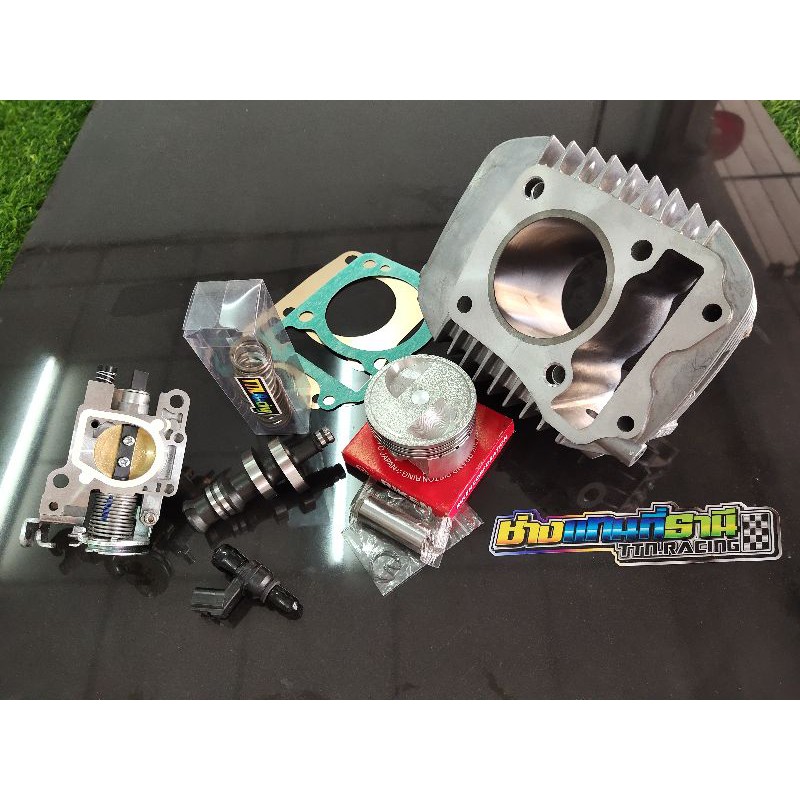 ชุดลูก w125i วาฬ-LED /MSX ทุกปี ลูก56/57มิล พร้อมใส่ได้เลย เสื้อ-ลูก ใส่เวฟ125i LED-วาฬ /Msx ลูก56/5