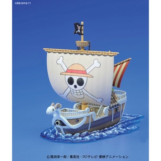 97268 One Piece  - Going Merry - One Piece Grand Ship Collection (Bandai)