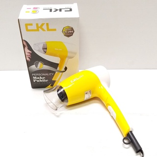 ไดร์ ไดร์เป่าผม CKL Hair Dryer