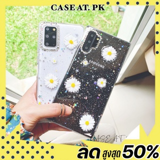 *ร้านไทย*เคสเดชี่ case Galaxy samsung s21 ultra Note20 ultra a52 iPhone 12 promax ดอกไม้ กากเพชร