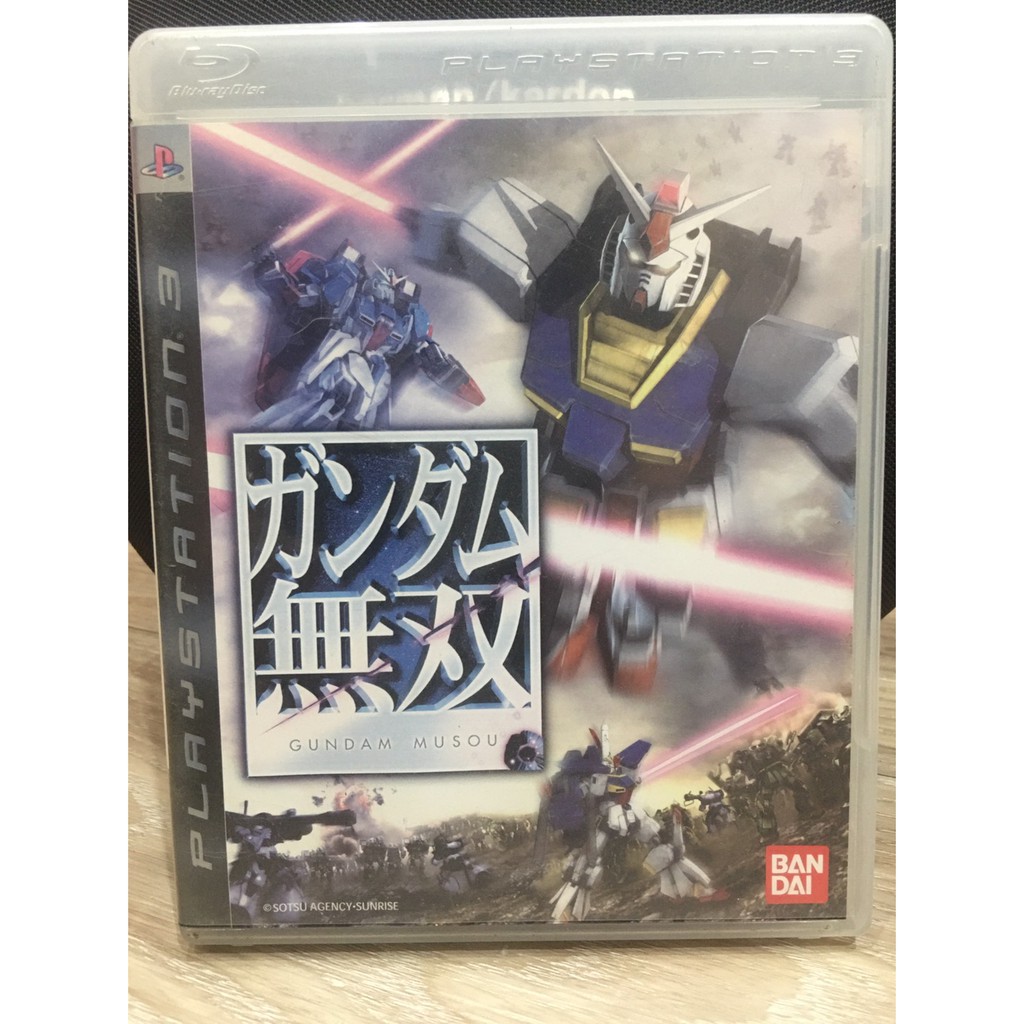 Gundam Musou 1 PS3 Japan [ภาษาญี่ปุ่น]