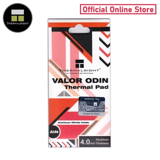 [Official Store] Thermalright VALOR ODIN Thermal Pad (Aluminum Nitride) 95x50 mm./4.0 mm./15 W/mK