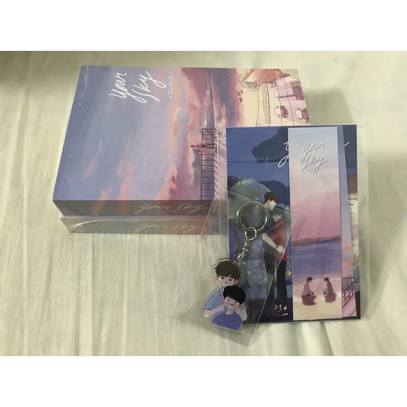 YOUR SKY #กี่หมื่นฟ้า