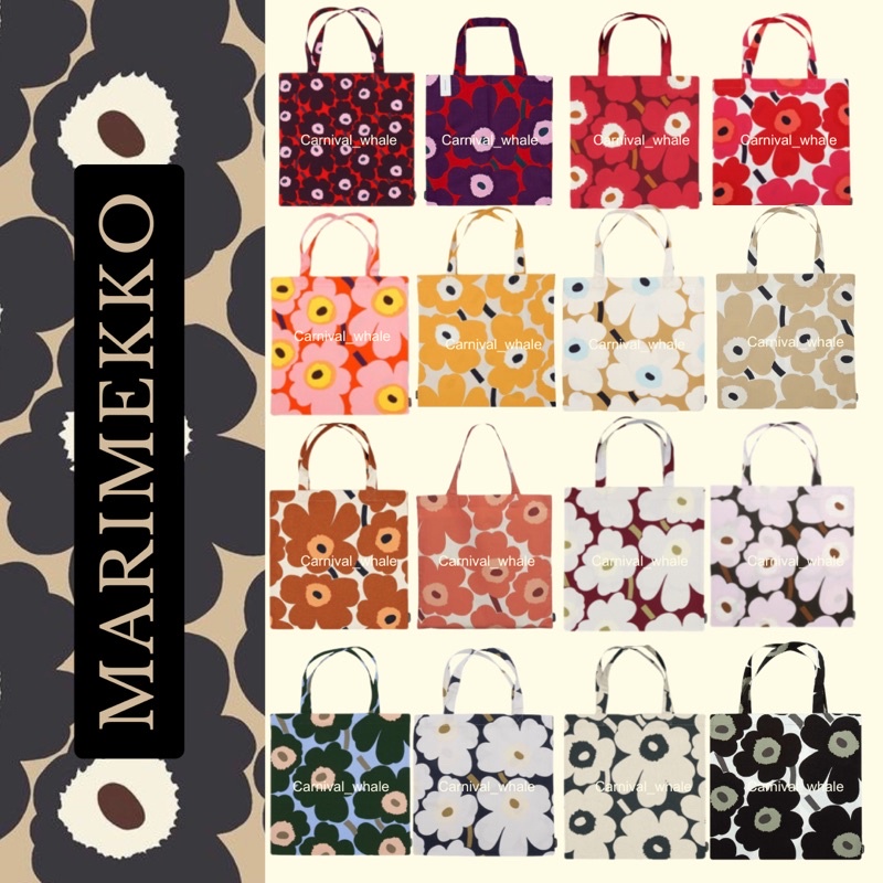กระเป๋าผ้า Marimekko totebag พร้อมส่งของเเท้ 100% <ลดเพิ่มใส่โค้ด 77CCB1000 >