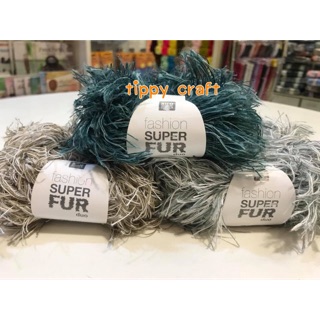 ไหม super Fur duo made in germany 🇩🇪