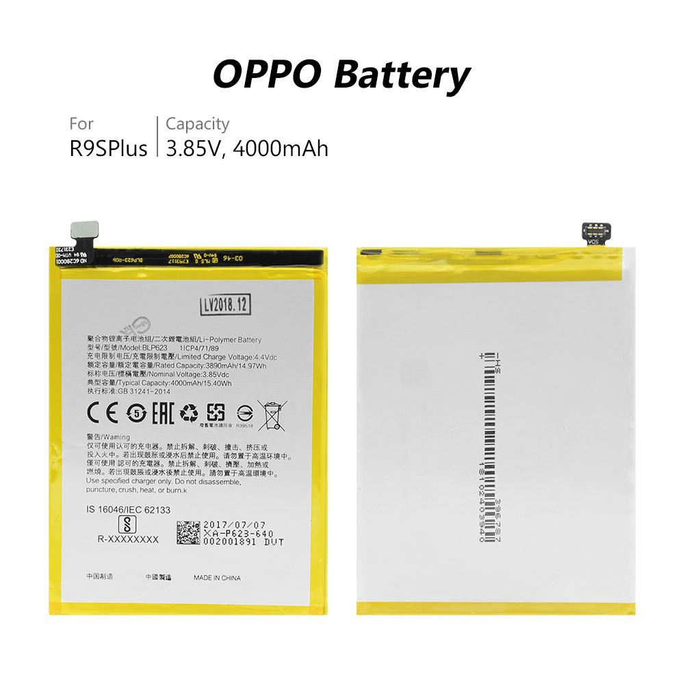 แบต Oppo R9s Plus (BLP623)