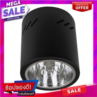 ดาวน์ไลท์ LEKISE 4 นิ้ว สีดำ กลม โคมไฟดาวน์ไลท์ DOWNLIGHT LEKISE ROUND 4" BLACK