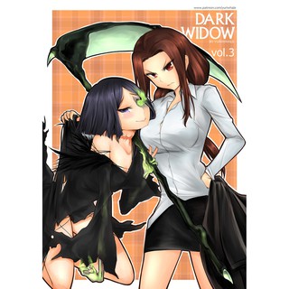 หนือสือ Dark widow Vol.3