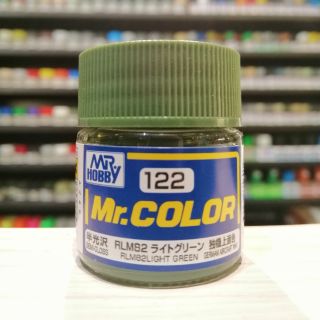 สี Mr.COLOR no.122 RLM82 LIGHT GREEN