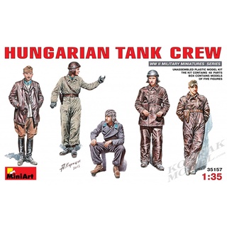 MI35157 HUNGARIAN TANK CREW 1/35