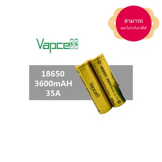 ถ่านชาร์จ Vapcell INR 20700 3100mAh 30A สีทอง แพค 2 ก้อน พร้อมกระเป๋า ของแท้ สามารถออกใบกำกับภาษีได้