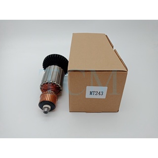 ทุ่น Armature MT243 / M2401 เครื่องตัดไฟเบอร์ 14 นิ้ว Makita / Maktec