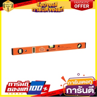 ระดับน้ำ I BEAM PUMPKIN รุ่นแม่เหล็ก 48 นิ้ว เครื่องมือวัด ALUMINUM I-BEAM LEVEL PUMPKIN MAGNET 48"